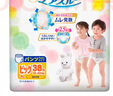 花王（KAO）妙而舒婴儿拉拉裤 宝宝成长裤尿不湿日本进口 加大号XL码38片【12-22kg】 实拍图
