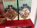 IAM City Farmer秀珍菇 蘑菇种植包可食用菌棒植物生长蘑菇包送喷壶儿童礼物10140 实拍图