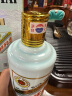 茅台（MOUTAI）生肖纪念 癸卯兔年 53度 酱香型白酒 500ml 礼盒装送礼袋 实拍图