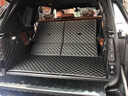 祁丰适用于宝马5系3系7系530li325li740lix1x3x5X6全包围汽车脚垫双层 【高弹丝脚垫+全包围尾箱垫】下单备注颜色 实拍图