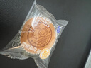 港荣椰丝咸蛋糕480g椰蓉面包饼干蛋糕面包早餐西式糕点纯蛋糕甜品礼品 实拍图