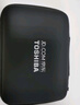 东芝（TOSHIBA） 移动硬盘 移动机械硬盘 台式机笔记本硬盘 外置2.5英寸硬盘 磨砂黑A5 2TB 实拍图