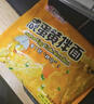同碗面 咸蛋黄拌面方便面泡面组合箱装袋装网红速食蛋黄酱料混搭 咸蛋黄拌面5包580g 实拍图