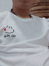 亚克衫姆定制纯棉短袖圆领T恤自由diy刺绣班服工作服印字LOGO广告衫文化衫 白色 L 实拍图