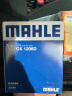 马勒（MAHLE）机油滤芯机滤OX1206D沃尔沃S60L/XC601.5/2.0T/领克01/02/03 2.0T 实拍图