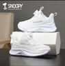 SNOOPY史努比童鞋儿童运动鞋秋季跑步鞋男女童休闲小白鞋3810白色27 实拍图