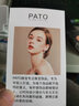 PATO四叶草银手链女生玫瑰金2025年新款轻奢七夕情人礼物送女朋友 手链（白）+免费刻字 实拍图