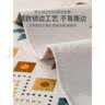 百熙尼北欧轻奢风沙发垫子雪尼尔坐垫防滑罩盖巾四季通用简约现代可定制 定位提花-几何米 90*160cm 实拍图