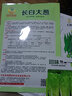 凤鸣雅世山东章丘大葱种子四季葱耐寒蔬菜种子长白大葱种子100克 实拍图