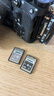 至誉科技Element系列CFexpress Type A存储卡 索尼相机CFA卡 VPG200认证 适配FX3/FX30/a7M4/a1/a7R5等 480GB（持续写速600MB/s） 实拍图