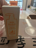 迷珂宝橘子蜂蜜儿童护发素3-6-12岁顺滑防打结护发乳液300ml 实拍图