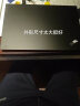 ThinkPad联想 E14 设计师专用3D绘图专业画图CAD移动图形工作站联想笔记本电脑ibm 商用办公学生本P系 i5 MX550-2G制图独显 12代酷睿  40/48GB内存 1TB固态丨进阶 晒单实拍图