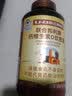 联合邦利钙维D钙软胶囊液体钙片补钙和维生素D中老年钙片老年钙片补钙钙片 1.0g/粒*300粒 实拍图