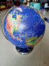 蓝地球 浮雕地球仪学生智能AR高清印刷教学办公摆件LED灯地形地貌儿童礼物 32cm卫星浮雕带星座灯+AR功能 晒单实拍图