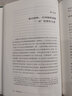现货 新定位时代 邓德隆著 中国定位教父20年实战案例精华 新时代商战指南 刷新创业创新战略认知 未来如何在新商业环境生存 实拍图