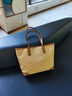 马莎兰缇（MashaLanti）包包女包轻奢单肩包潮流大容量托特包通勤上班女士手提包生日礼物 实拍图