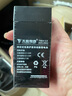 天能电子秤电池4V免维护电瓶6V大容量适配台秤桌秤地磅通用蓄电池 天能6V4AH-带配件包 实拍图