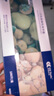 成楷科技 一次性手套劳保防尘食品加工 加厚TPE防水防油CKS-PE901 白色XL码 100只/盒 实拍图