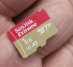 闪迪（SanDisk）512GB TF（MicroSD）内存卡 A1 U1 C10 至尊高速移动版存储卡 读速150MB/s 手机平板游戏机内存卡 实拍图