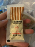 丘比（KEWPIE） 大拌菜沙拉汁 焙煎芝麻香甜千岛塔塔酱 蔬菜水果轻食酱油醋汁 7款口味随机发20袋 实拍图