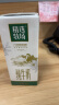 蒙牛精选牧场纯牛奶250ml×10盒【肖战推荐】精选奶源 早餐推荐 实拍图