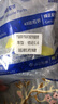 北京现代领动定速巡航内饰改装1.6L1.5L1.4T方向盘高配加装配件 领动1.5L定速巡航 实拍图