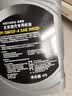 HYUNDAI北京现代原厂发动机油 适用于索纳塔ix35悦动伊兰特朗动途胜等 合成 5W-20 4L 实拍图