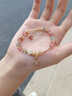慕梵草莓晶粉水晶手链本命年星星款月光石转运珠手串生日礼物送女朋友 实拍图