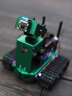 亚博智能（YahBoom） Jetson nano小车机器人Jetbot视觉识别自动驾驶Python 二自由度【定高版】 不含主板 实拍图