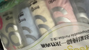 Freego 一次性内裤女士纯棉彩色日抛免洗灭菌生理期产后月子5条彩色XXL 实拍图