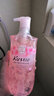 蔻斯汀（Kustie）沐浴露大瓶家庭装 樱花玫瑰花瓣持久留香沐浴乳液滋润保湿男女士 【甜蜜樱花】沐浴露720ml 实拍图