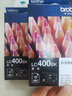 兄弟LC400BK墨盒适用MFC-J430W J625dW J6910DW 6710DW 825dw 黑色 实拍图