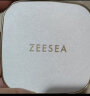 ZEESEA 滋色埃及蜜粉饼定妆膏姿色定妆散粉控油遮瑕修容补妆干粉不脱妆 【控油定妆】皮革粉饼-自然色 实拍图