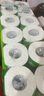 心相印茶语丝享系列纸巾卷纸卫生纸 卷筒纸厕所纸有芯卷纸 4层 120g/卷*24卷 实拍图