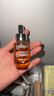 美素MAYSU\/美素太空酵母二裂酵母50ml肌底修护精华补水提亮 20ml*2 实拍图
