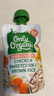 Only Organic新西兰进口奥莉有机鸡肉辅食泥 鸡肉甜玉米糙米辅食泥 6月+ 120g 实拍图