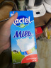 兰特lactel法国进口全脂1L*12盒整箱纯牛奶营养早餐学生成年囤货出游 实拍图