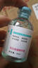 臻羞【买1送 2，3瓶29.9】臻羞毛孔收缩精华液  32ml/瓶 一瓶 实拍图