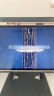 HUAWEI MatePad Air 华为平板电脑11.5英寸144Hz护眼全面屏2.8K超清办公学习娱乐 12+256GB 云锦白 实拍图