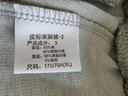 浪莎休闲运动裤女春秋季宽松百搭束脚裤小个子高腰显瘦哈伦卫裤加绒 浅灰春秋-九分 XL 【建议126-135斤】 实拍图