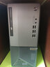 联想【定制WIN10专业版】联想台式整机扬天T4900K 扬天M460商用办公主机财务软件税控主机带RS232串口 主机+21.5英寸显示器 定制G6900 4G 512G W10PRO 实拍图