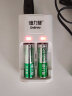 德力普（Delipow）充电电池 14500锂电池5号7号大容量磷酸铁锂3.2V数码相机10440 4节5号电池+4节占位筒 实拍图