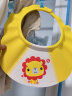 费雪（Fisher Price）婴幼儿洗头帽浴帽防水护耳儿童洗发帽宝宝洗澡洗头神器可调节黄色 实拍图