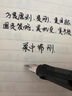 金豪（jinhao）619马卡龙成人学生正姿钢笔礼盒初学者4-6年级书法练字可换墨囊女生高颜值儿童三年级 自由搭配十色【无铁盒】 黑色墨囊 实拍图