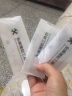 驰典 苹果6P钢化膜iphone6plus全屏防摔包边6SP护眼抗蓝光高清防指纹刚化膜手机贴膜 6P/6SP 5.5 白色【全屏大视窗3片装】高清 实拍图