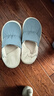 卡帝乐鳄鱼踩屎感棉拖鞋男冬季加绒保暖棉拖居家棉鞋子男 1009M 蓝色 44-45 实拍图