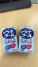 日本兴和kowa止痒液防蚊子叮咬消痒消肿液 防蚊虫叮咬驱蚊防蚊液 皮肤瘙痒儿童成人驱蚊液 兴和驱蚊止痒 30ML-2瓶 (儿童成人均可使用) 实拍图