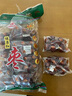 腾冠河南特产超特级1000克健康红枣 腾冠枣业灰枣子即食枣新郑河南枣 实拍图