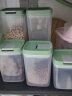 美厨（MAXCOOK）密封罐8件套 食品级塑料储物罐防潮 厨房五谷杂粮罐收纳盒 冰箱食物保鲜盒密封瓶 八件套 MCPJ7850 晒单实拍图