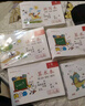 司马彦（simayan） 小学生本子加厚米黄小本幼儿园一二年级练习簿作业全国统一标准四线三格 32K拼音本【5本装】36页/本 实拍图